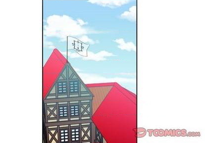 《甜心骑士》第18话 第2页