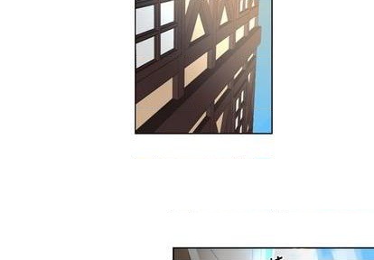 《甜心骑士》第18话 第4页