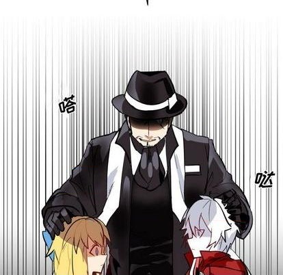 《甜心骑士》第20话 第24页