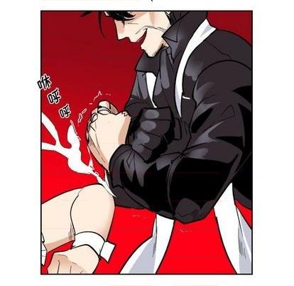 《甜心骑士》第20话 第32页