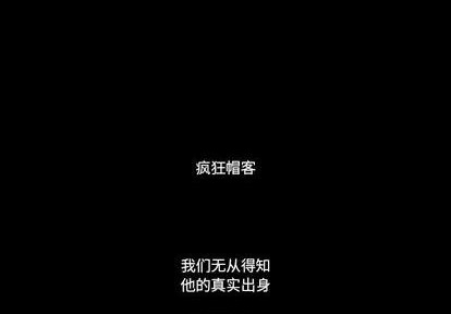 《甜心骑士》第21话 第1页