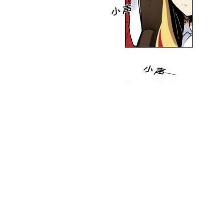《甜心骑士》第24话 第13页