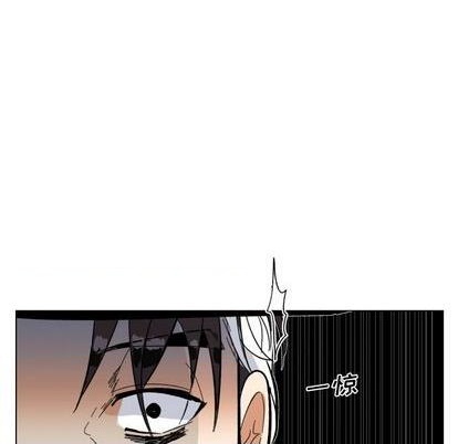 《甜心骑士》第24话 第17页