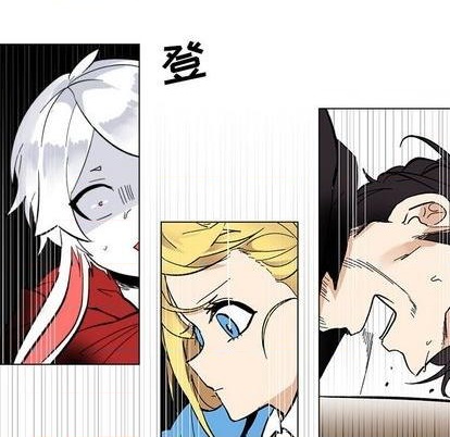 《甜心骑士》第24话 第33页