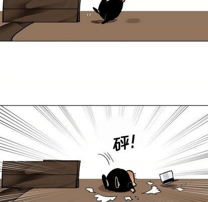 《甜心骑士》第26话 第33页
