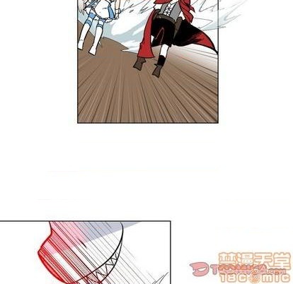 《甜心骑士》第26话 第50页
