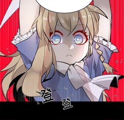 《甜心骑士》第31话 第21页