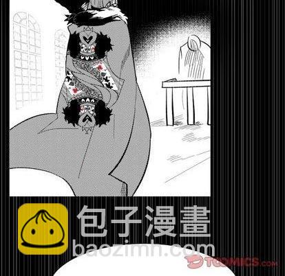 《甜心骑士》第32话 第16页