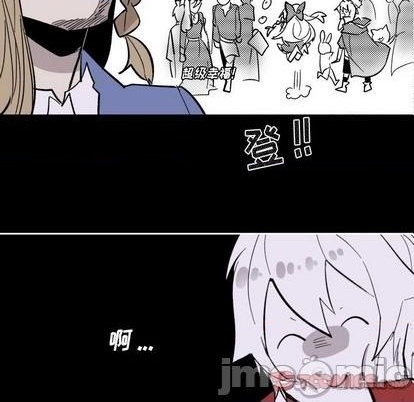 《甜心骑士》第32话 第40页