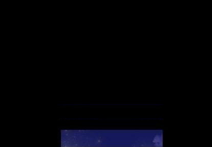 《甜心骑士》第30话 第1页