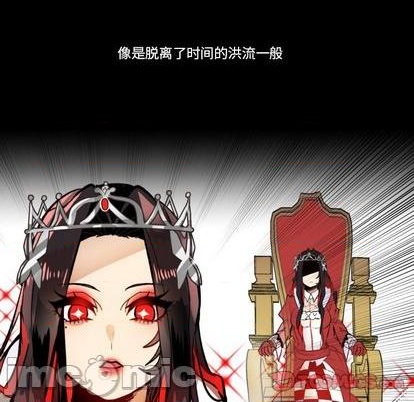 《甜心骑士》第30话 第30页