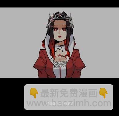 《甜心骑士》第30话 第39页