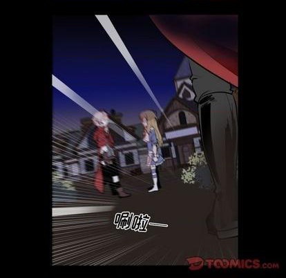 《甜心骑士》第33话 第34页