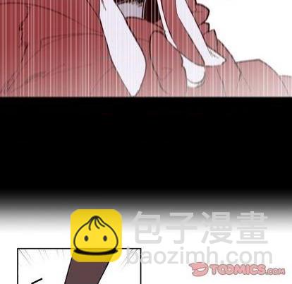 《甜心骑士》第34话 第46页
