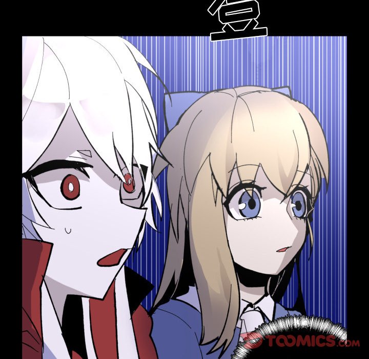 《甜心骑士》第 37 话 第8页