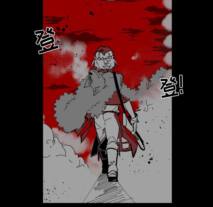 《甜心骑士》第 40 话 第25页