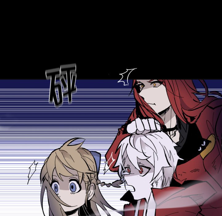 《甜心骑士》第 39 话 第30页