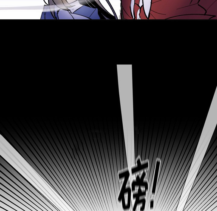 《甜心骑士》第 39 话 第31页