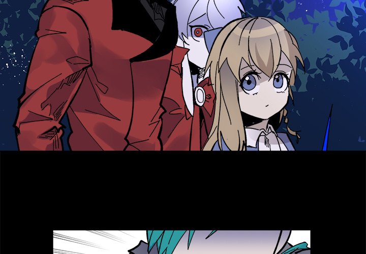 《甜心骑士》第 45 话 第3页