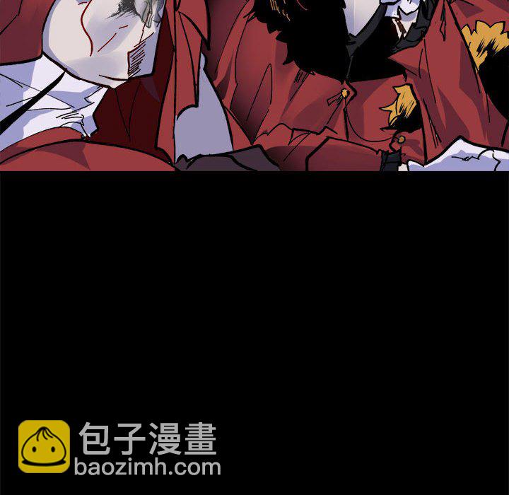 《甜心骑士》第 52 话 第22页