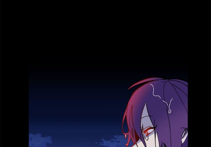 《甜心骑士》第 53 话 第4页