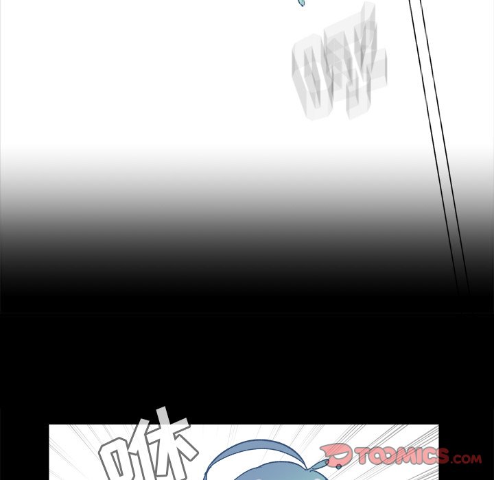 《甜心骑士》第 57 话 第14页