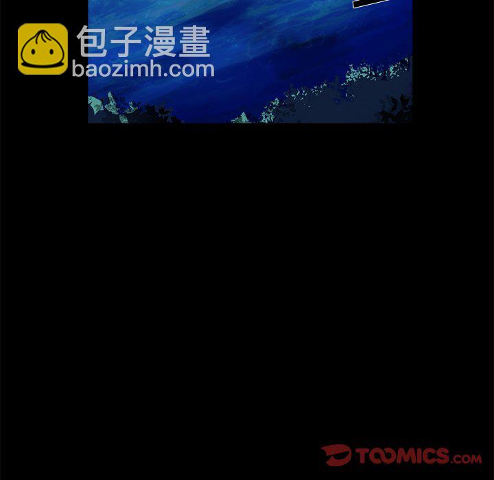 《甜心骑士》第 58 话 第38页
