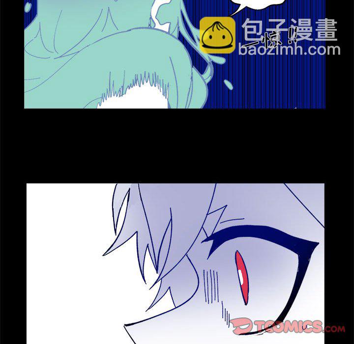《甜心骑士》第 59 话 第50页