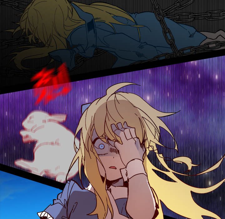 《甜心骑士》第 61 话 第23页