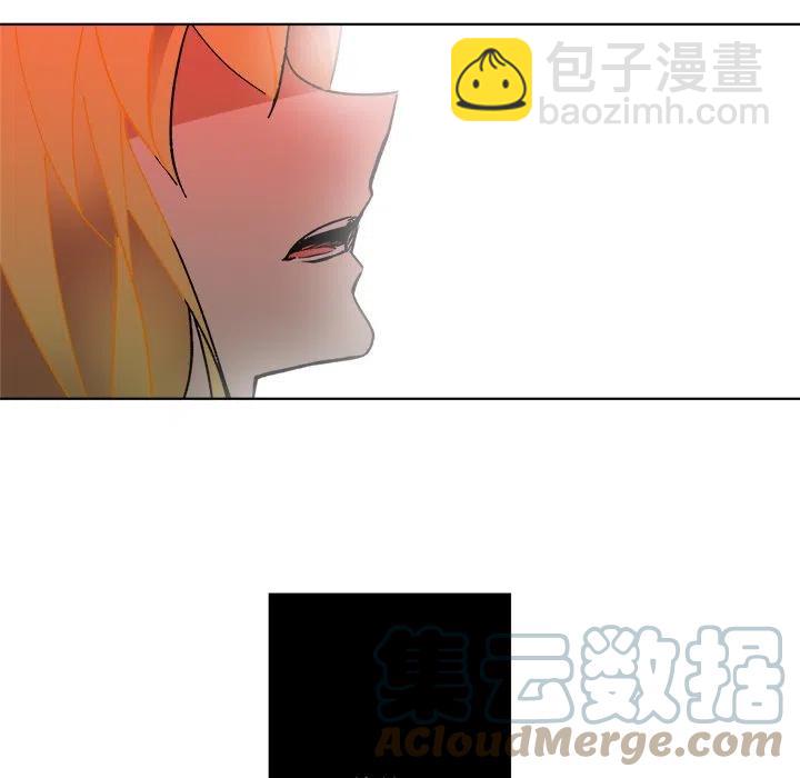 《甜心骑士》第 63 话 第29页