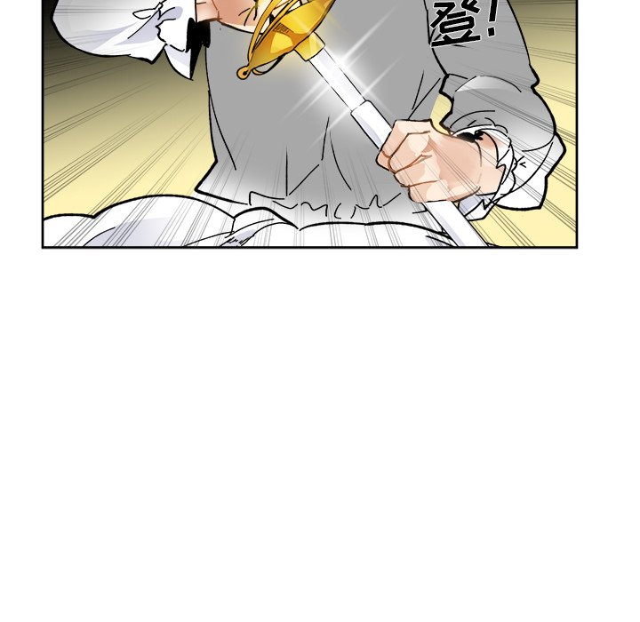 《甜心骑士》第 62 话 第49页