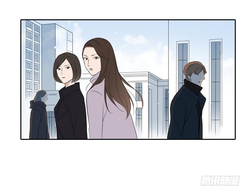 《爱我于荒野》第二章 第9页