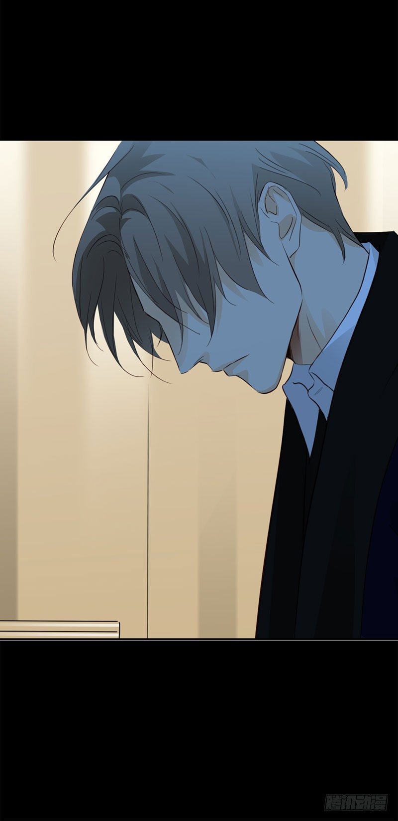 《爱我于荒野》第六章 第22页