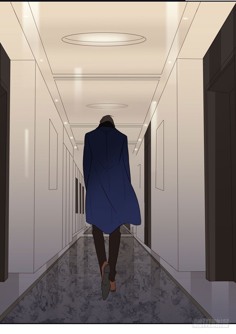 《爱我于荒野》第六章 第27页