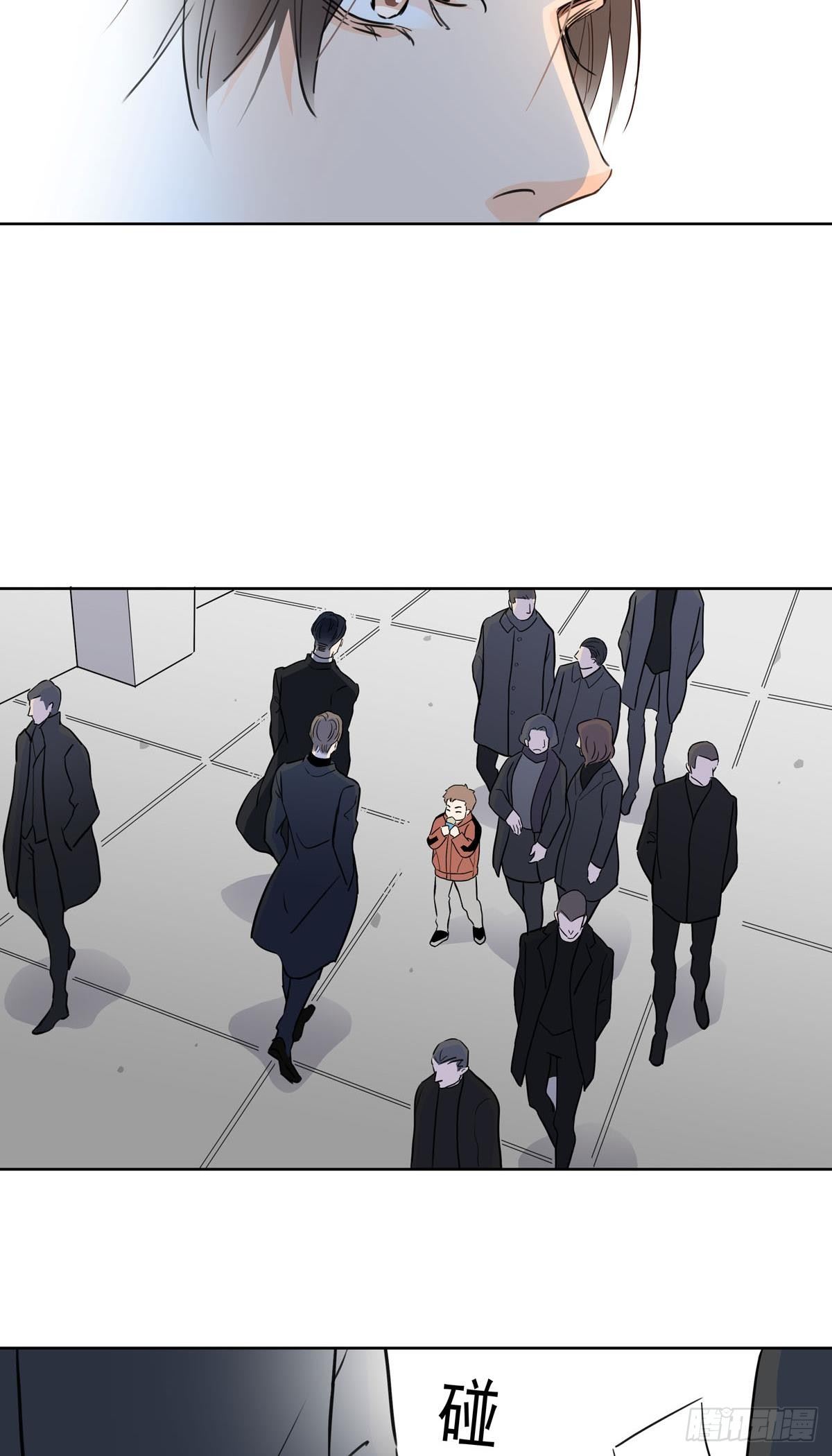 《爱我于荒野》第十六章 第25页