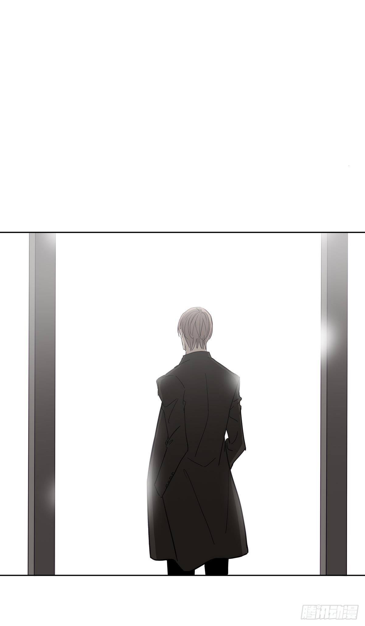 《爱我于荒野》第十八章 第2页