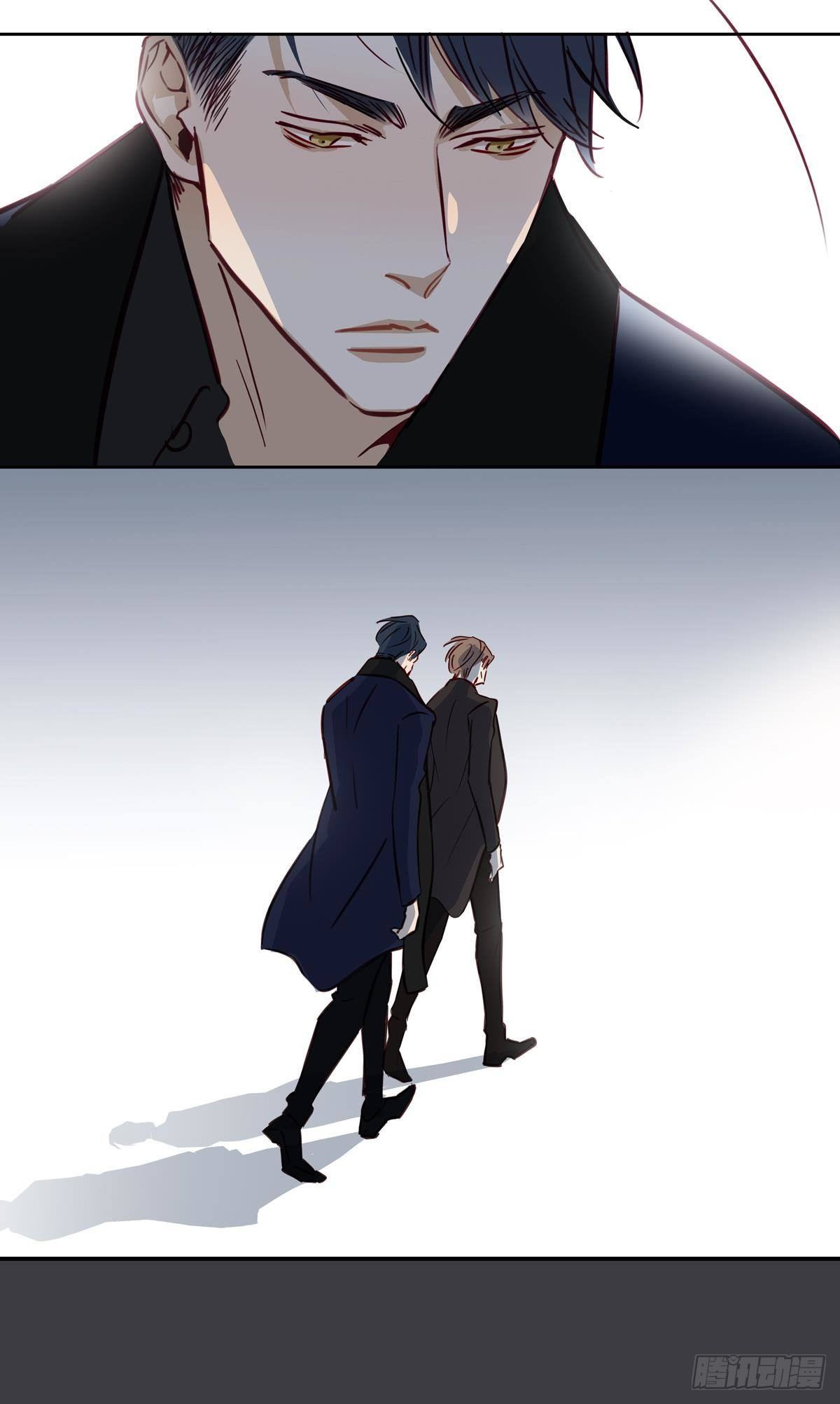 《爱我于荒野》第二十六章 第14页