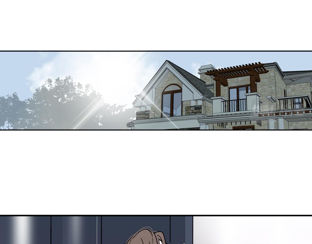 《爱我于荒野》第29话别一直煳涂 第22页