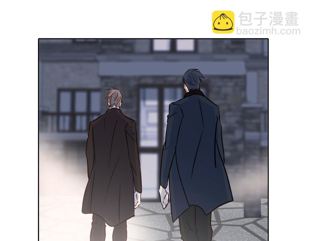 《爱我于荒野》第26话岛 第22页