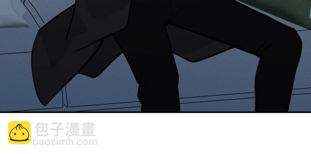 《爱我于荒野》第26话岛 第40页