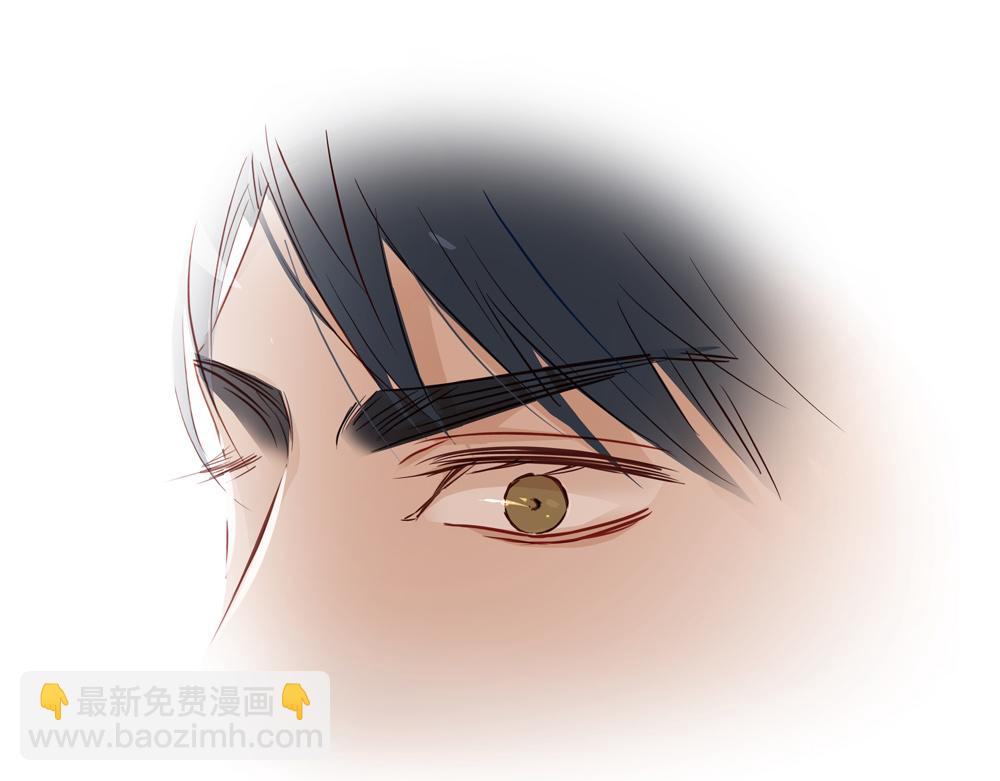 《爱我于荒野》第27话只能是我 第27页