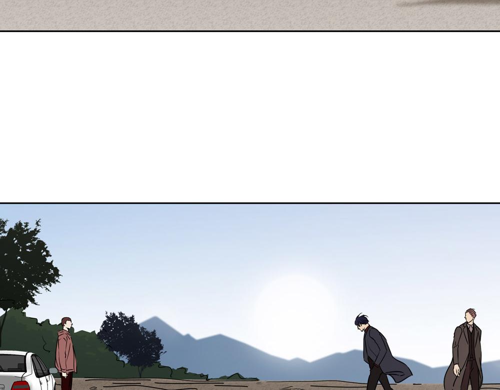《爱我于荒野》第32话不是那种狐狸 第47页