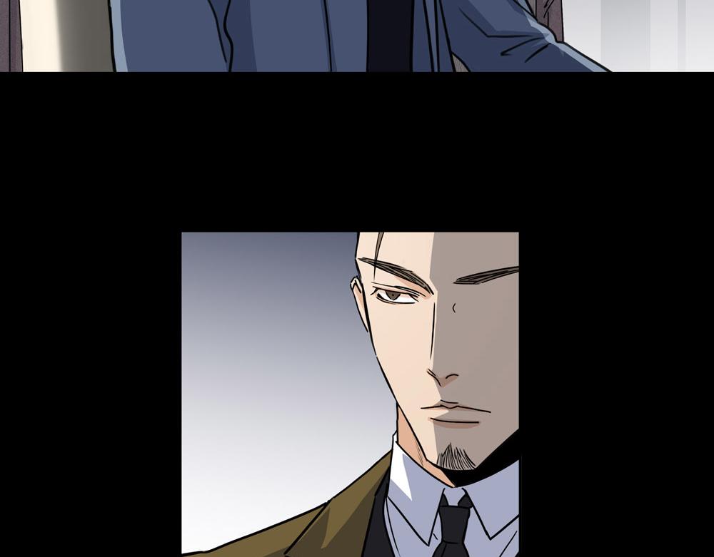 《爱我于荒野》第31话不需要指点 第13页