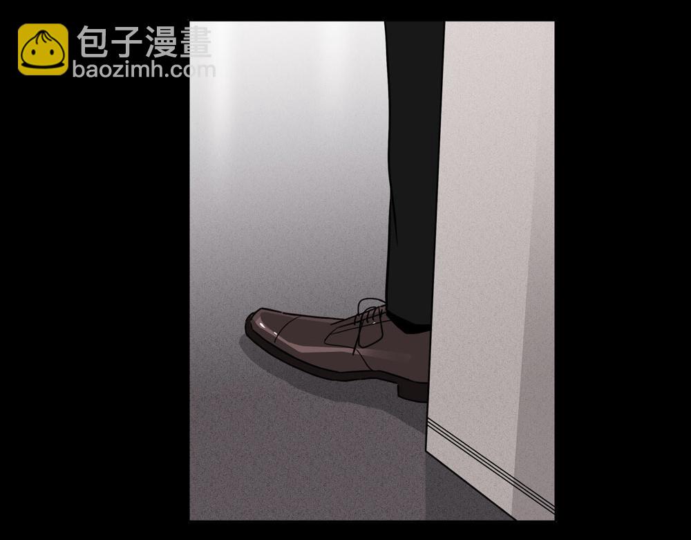 《爱我于荒野》第31话不需要指点 第38页