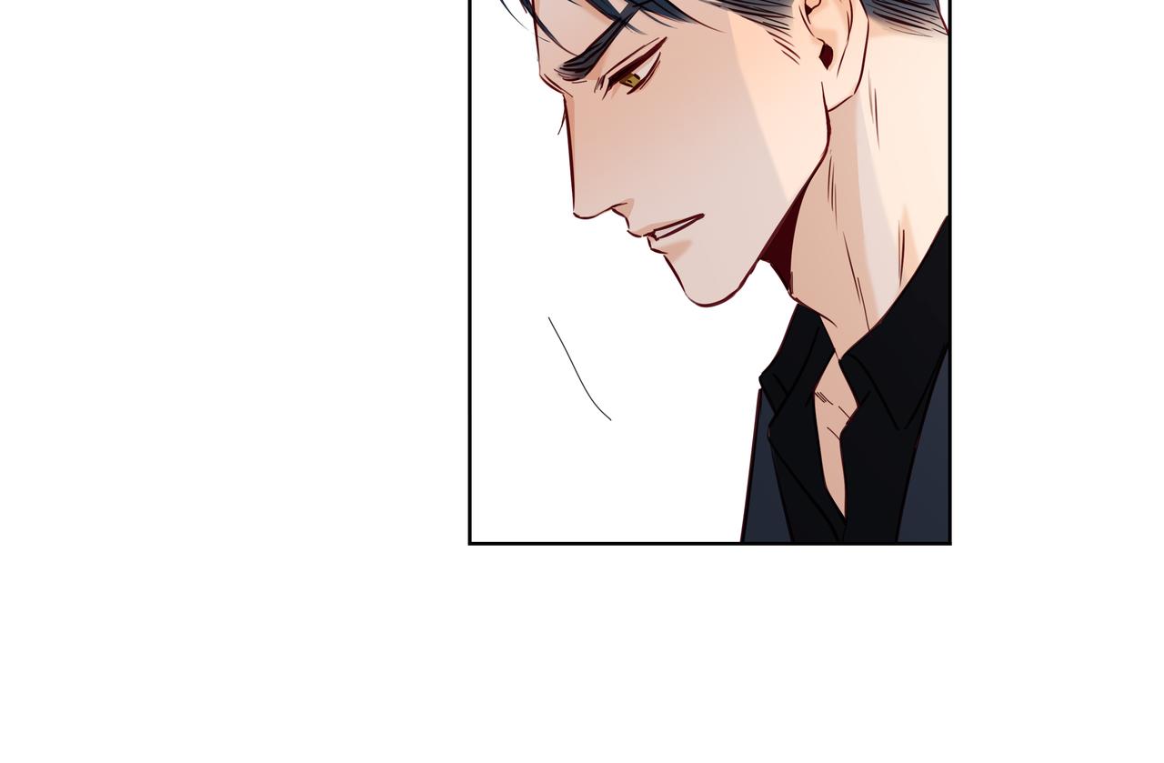 《爱我于荒野》第37话不做受害者了（大结局）） 第15页