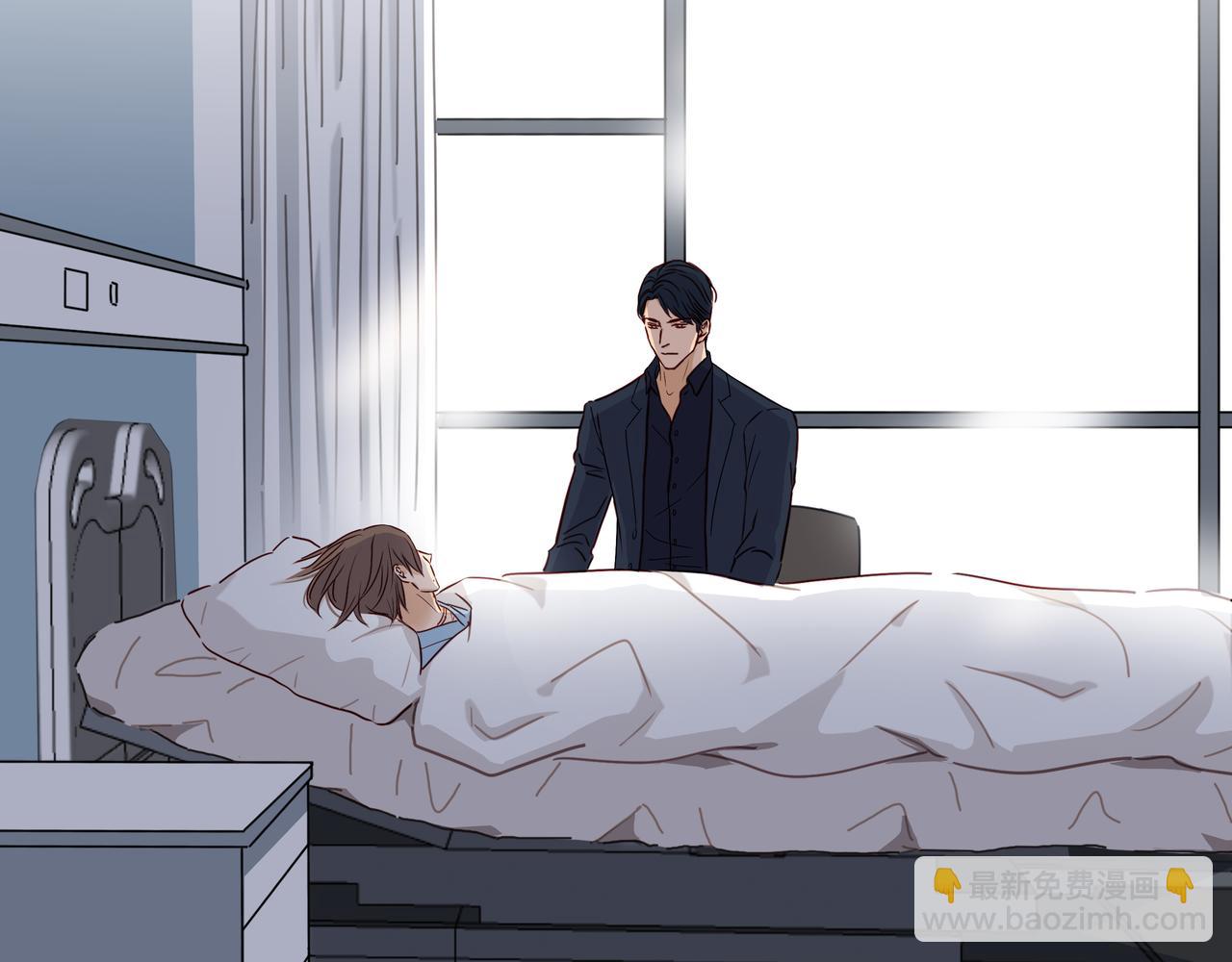 《爱我于荒野》第37话不做受害者了（大结局）） 第4页