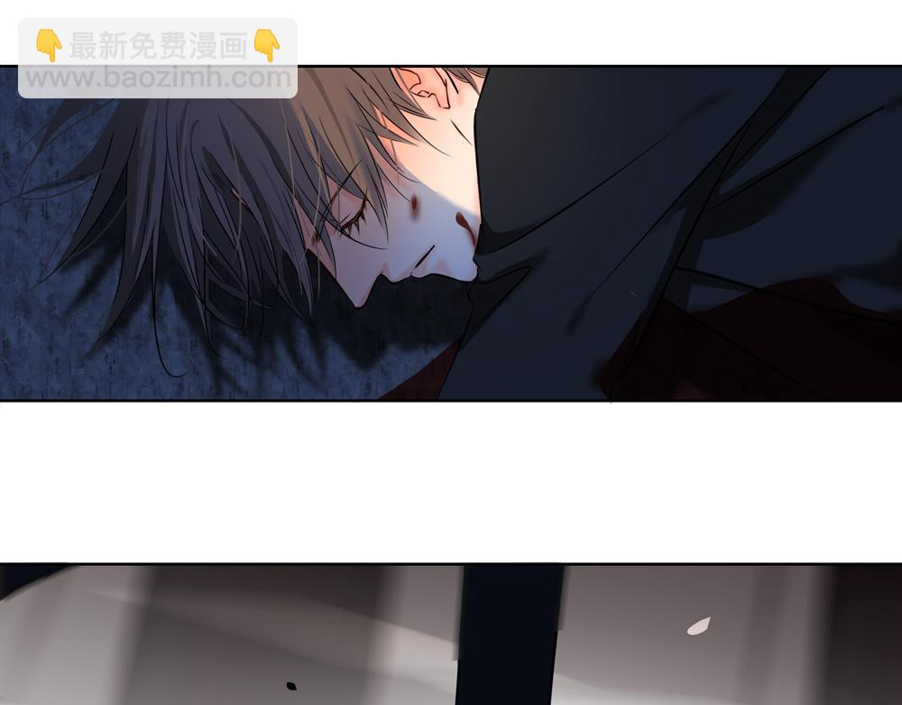 《爱我于荒野》第36话想他能得救 第10页