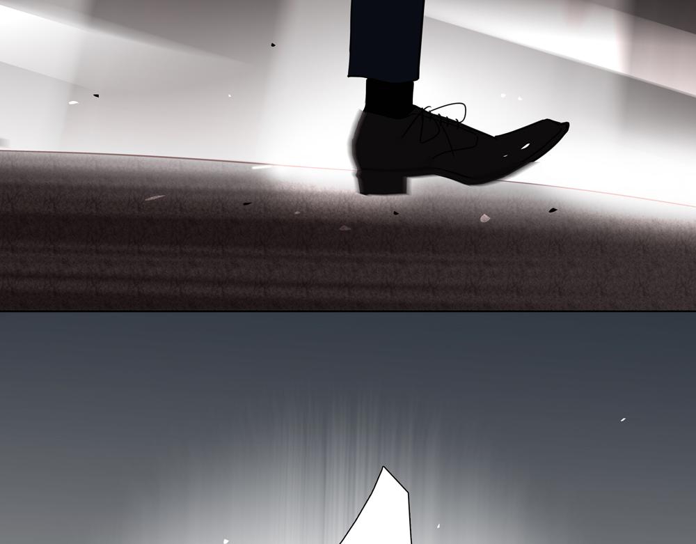 《爱我于荒野》第36话想他能得救 第11页