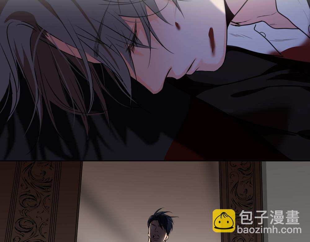《爱我于荒野》第36话想他能得救 第13页
