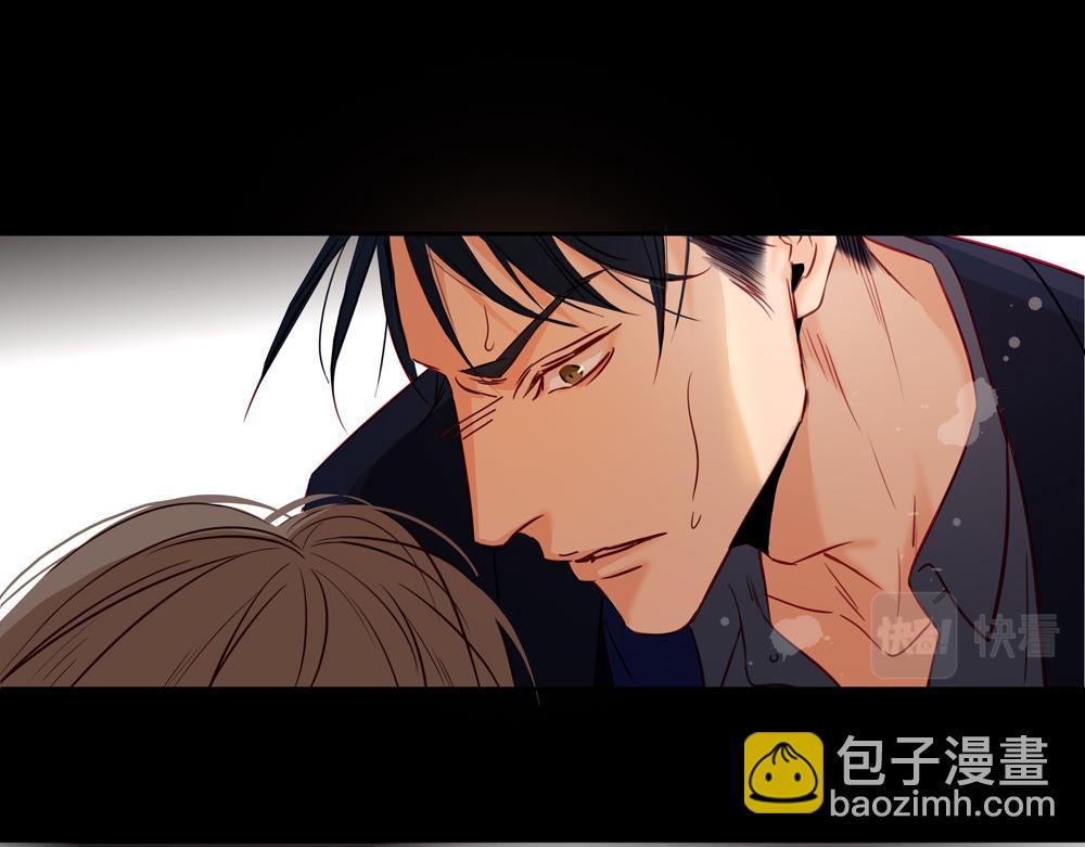 《爱我于荒野》第36话想他能得救 第22页